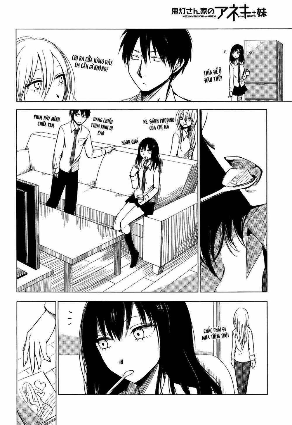 Hoozuki-San Chi No Aneki + Imouto Chương 1 Ảnh 23
