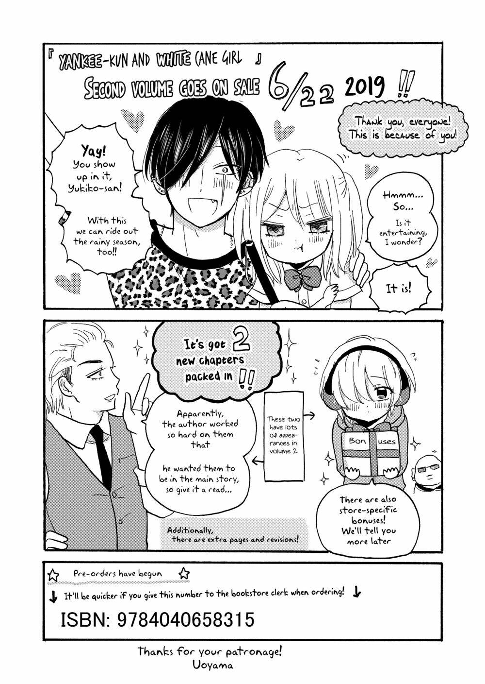 Yankee-Kun To Hakujou Gaaru Chương 42 Ảnh 11
