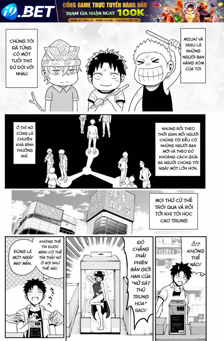 Bố Tôi Là Nữ Hoàng Của Giới Vtuber Chương 8 Ảnh 5