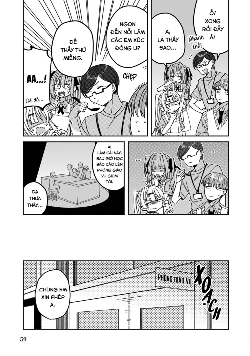 Unparalleled Mememori-Kun Chương 8 Ảnh 27
