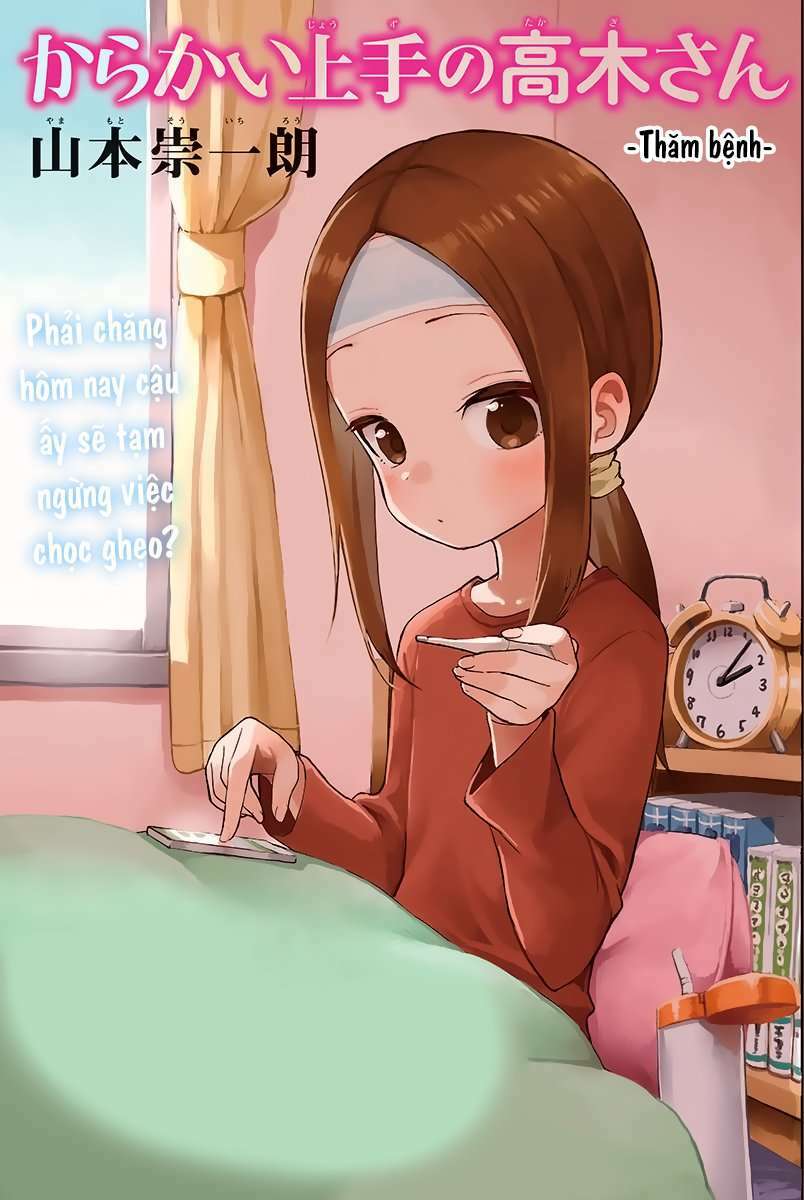 Nhất Quỷ Nhì Ma, Thứ Ba Takagi Chương 160 Ảnh 2