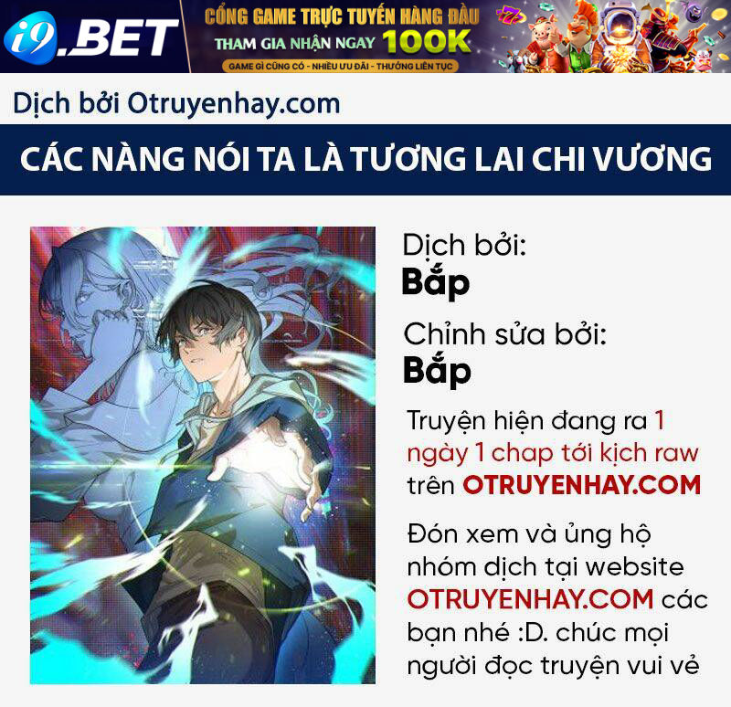 Các Nàng Nói Ta Là Vua Tương Lai Chương 10 Ảnh 2