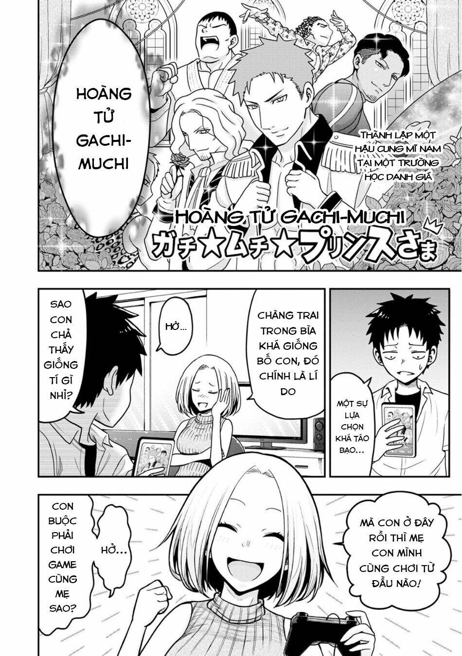 Bố Tôi Là Nữ Hoàng Của Giới Vtuber Chương 7 Ảnh 5