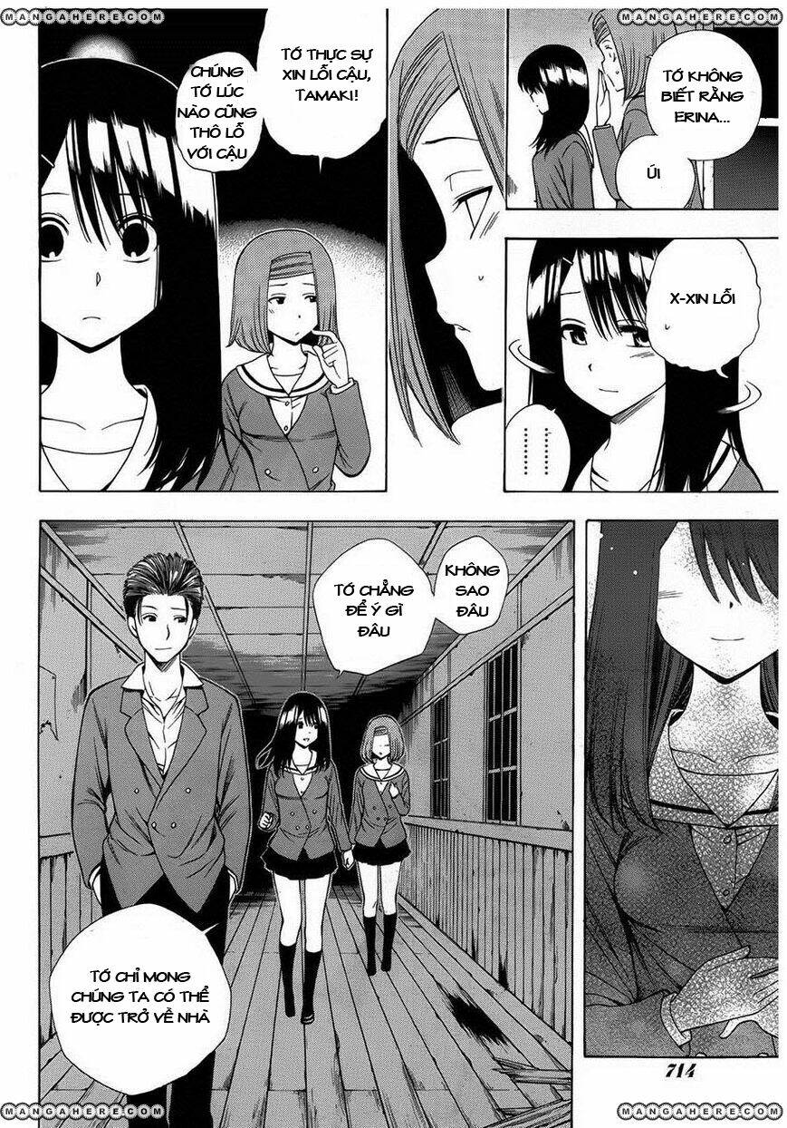 Corpse Party Another Child Chương 6 Ảnh 7