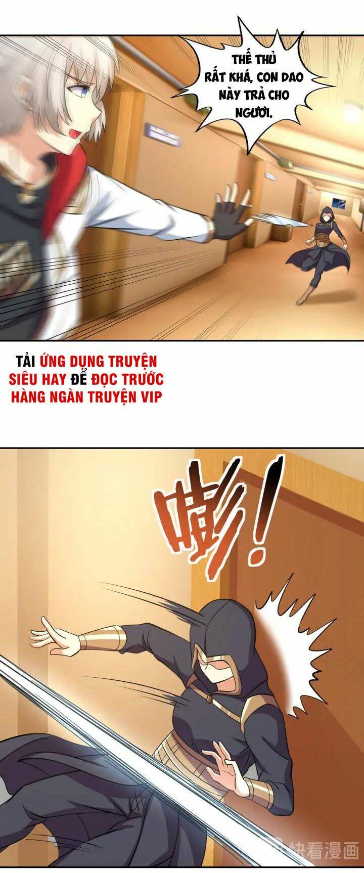 Thôn Phệ Lĩnh Vực Chương 153 Ảnh 18