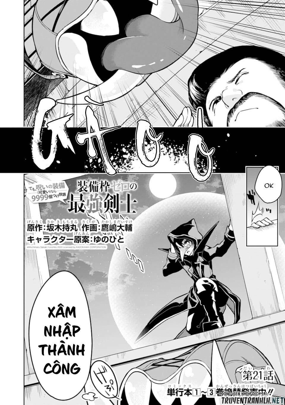 Sobiwaku Zero No Saikyou Kenshi Demo, Noroi No Soubi (Kawai) Nara 9999-Ko Tsuke-Hodai Chương 21 Ảnh 5
