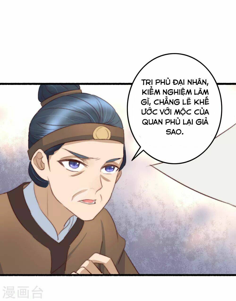 Hành Trình Thịnh Sủng Chi Cẩm Tú Chương 35 Ảnh 18