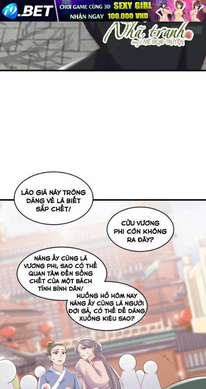Độc Phi Ngu Ngốc Không Thể Chọc Chương 161 Ảnh 3