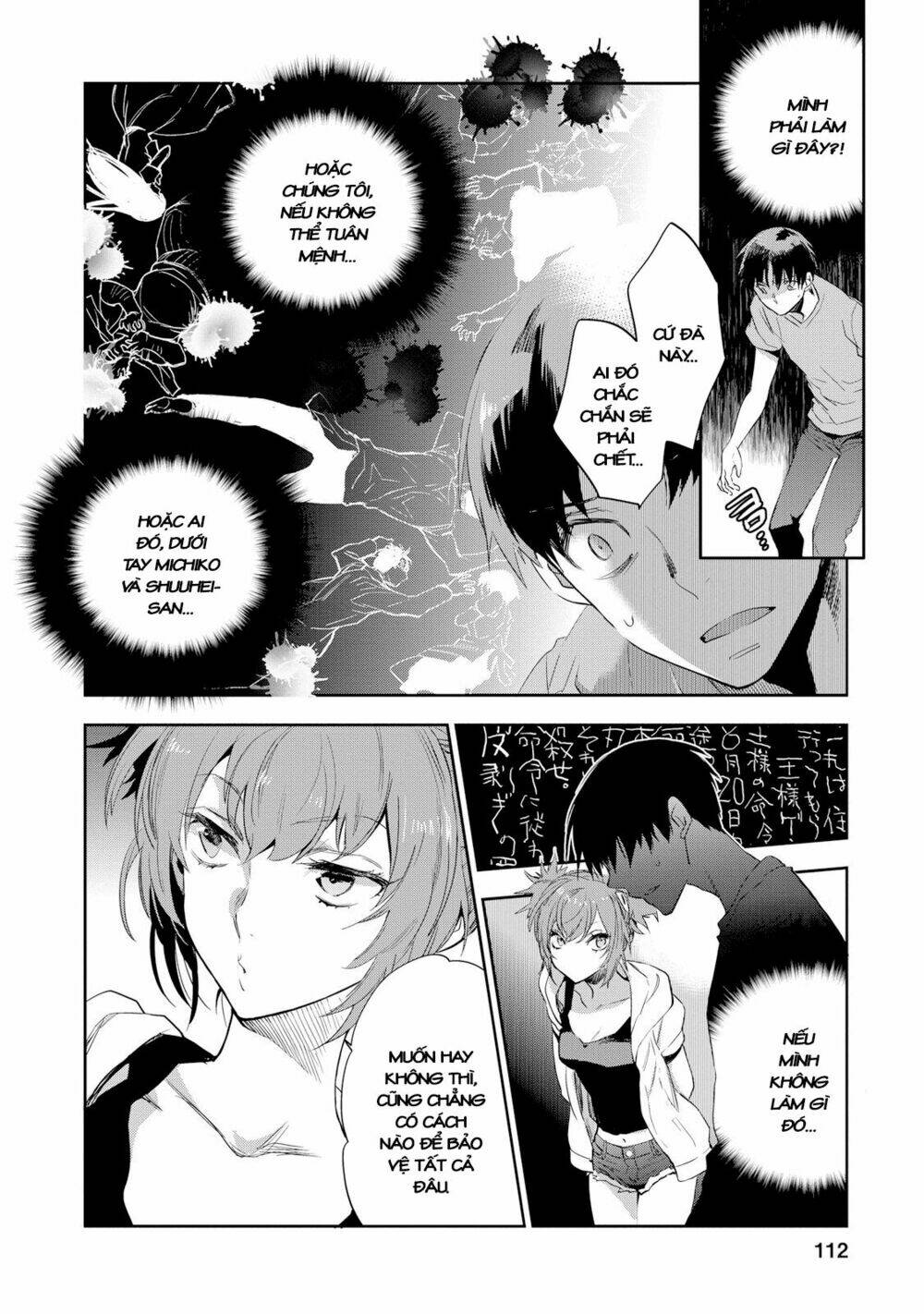 Ou-Sama Game - Kigen Chương 24 Ảnh 13