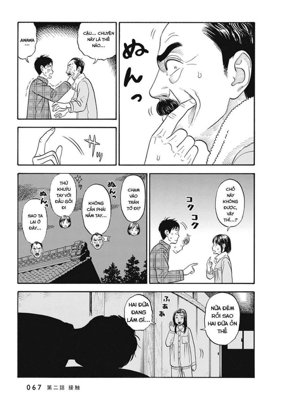 My Girlfriend Is Her Dad Chương 2 Ảnh 35