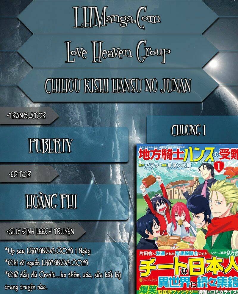 Chihou Kishi Hans No Junan Chương 1 Ảnh 2