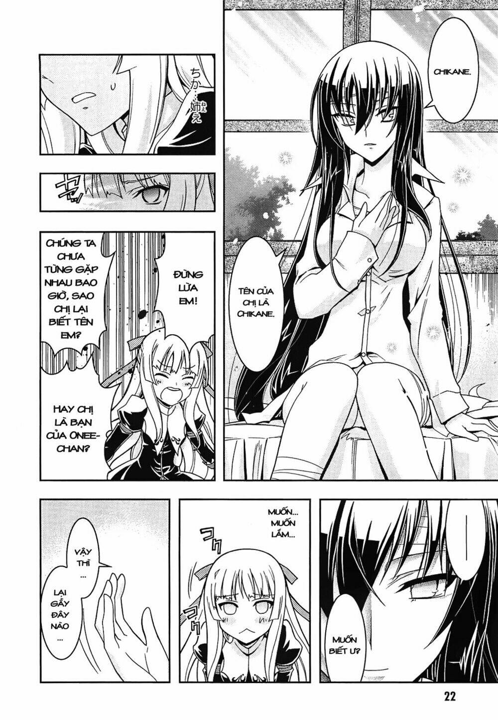 Zettai Shoujo Seiiki Amunesian Chương 1 Ảnh 20