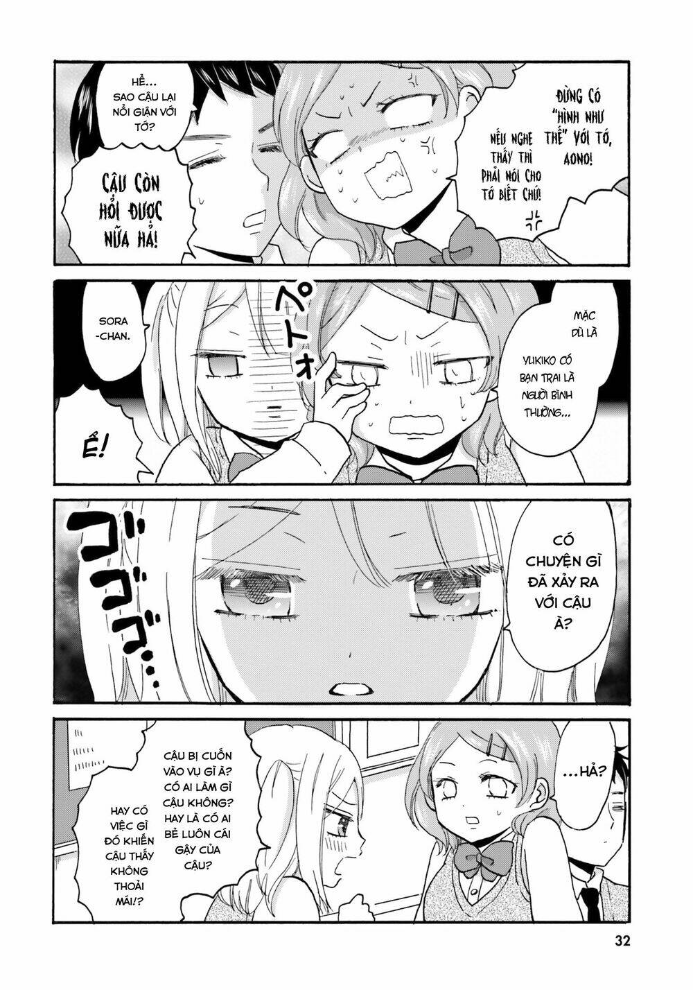 Yankee-Kun To Hakujou Gaaru Chương 43 Ảnh 6