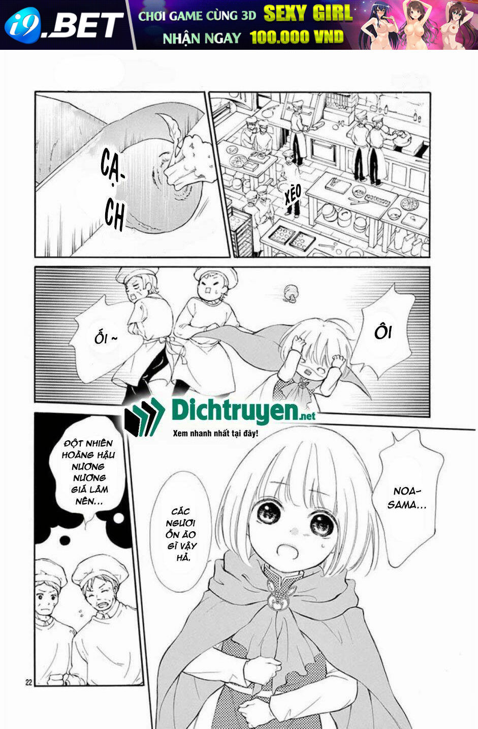 Kagehime No Konrei Chương 10 Ảnh 25