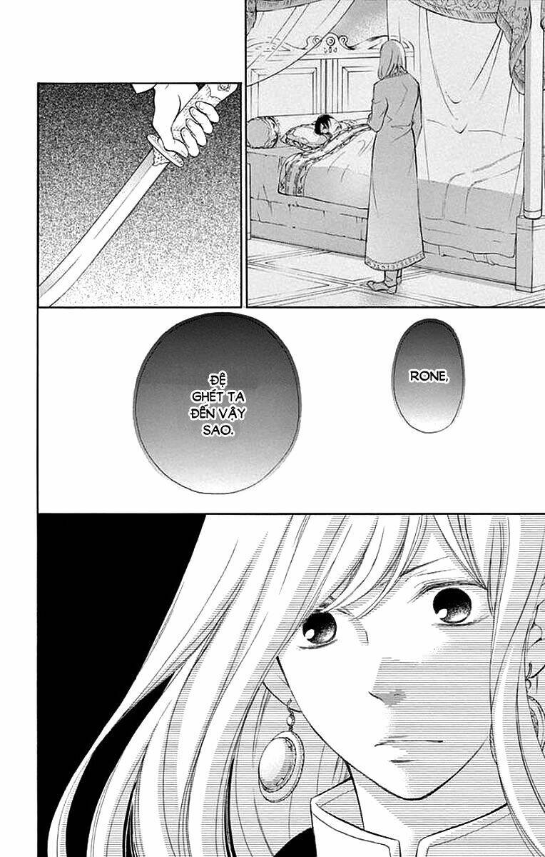 Kagehime No Konrei Chương 8 Ảnh 28