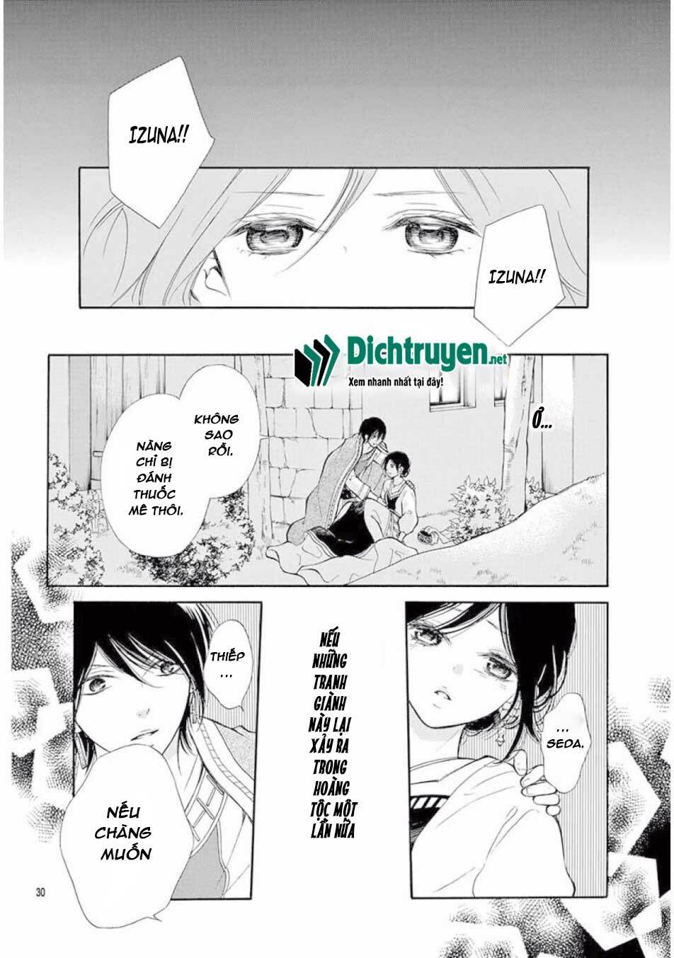 Kagehime No Konrei Chương 11 Ảnh 31