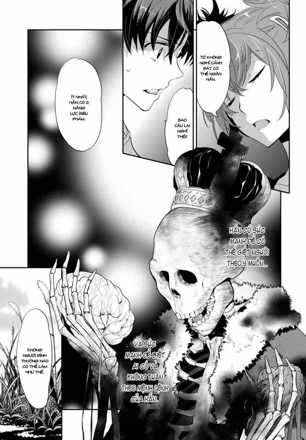 Ou-Sama Game - Kigen Chương 8 Ảnh 12