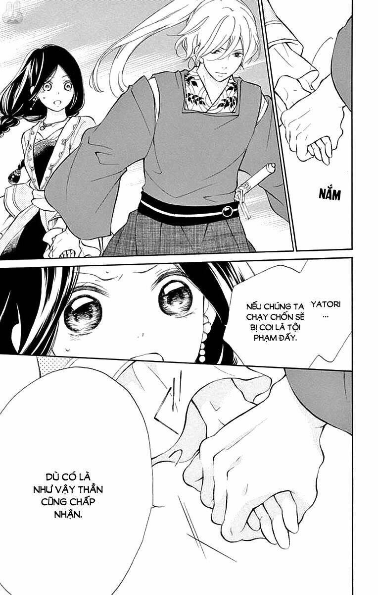 Kagehime No Konrei Chương 8 Ảnh 13