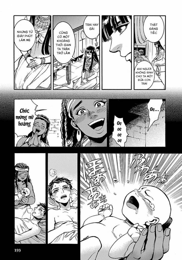 Aoi Horus No Hitomi - Dansou No Joou No Monogatari Chương 14 Ảnh 20