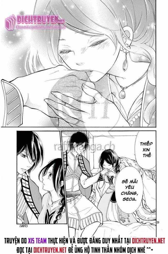 Kagehime No Konrei Chương 12 Ảnh 30