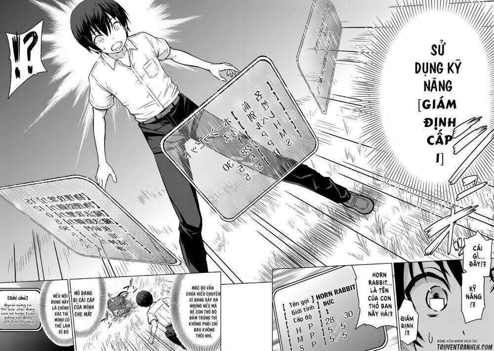 Saikyou No Shokugyou Wa Yuusha Demo Kenja Demo Naku Kanteishi (Kari) Rashii Desu Yo Chương 1 Ảnh 9