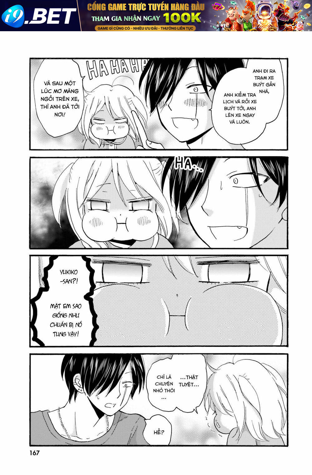 Yankee-Kun To Hakujou Gaaru Chương 38 Ảnh 8