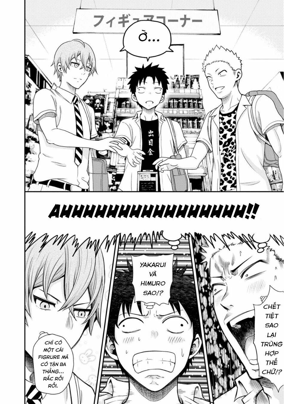 Bố Tôi Là Nữ Hoàng Của Giới Vtuber Chương 8 Ảnh 6