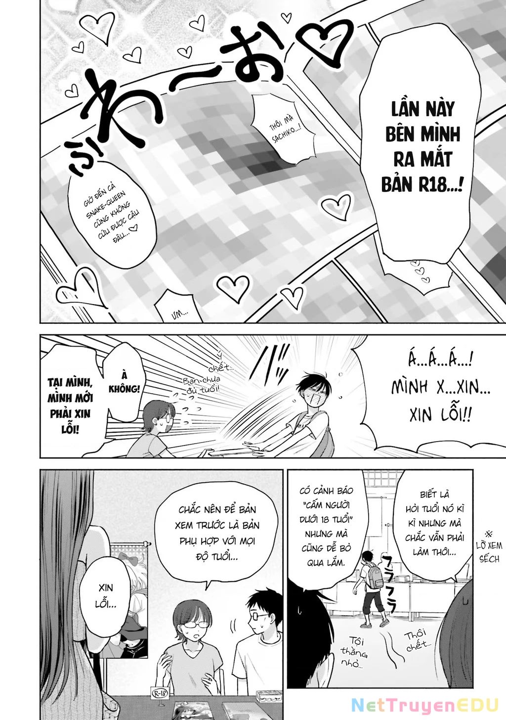 Gyaru Không Thể Tử Tế Với Otaku Ư? Chương 13 Ảnh 8