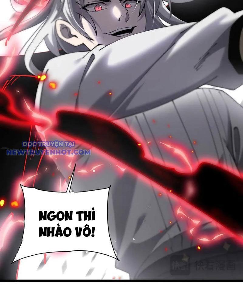 Sự Phản Bội Của Cái Bóng Gia Tộc Chương 41 Ảnh 21