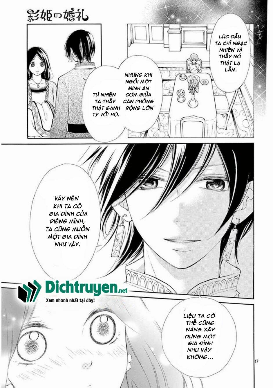 Kagehime No Konrei Chương 10 Ảnh 20