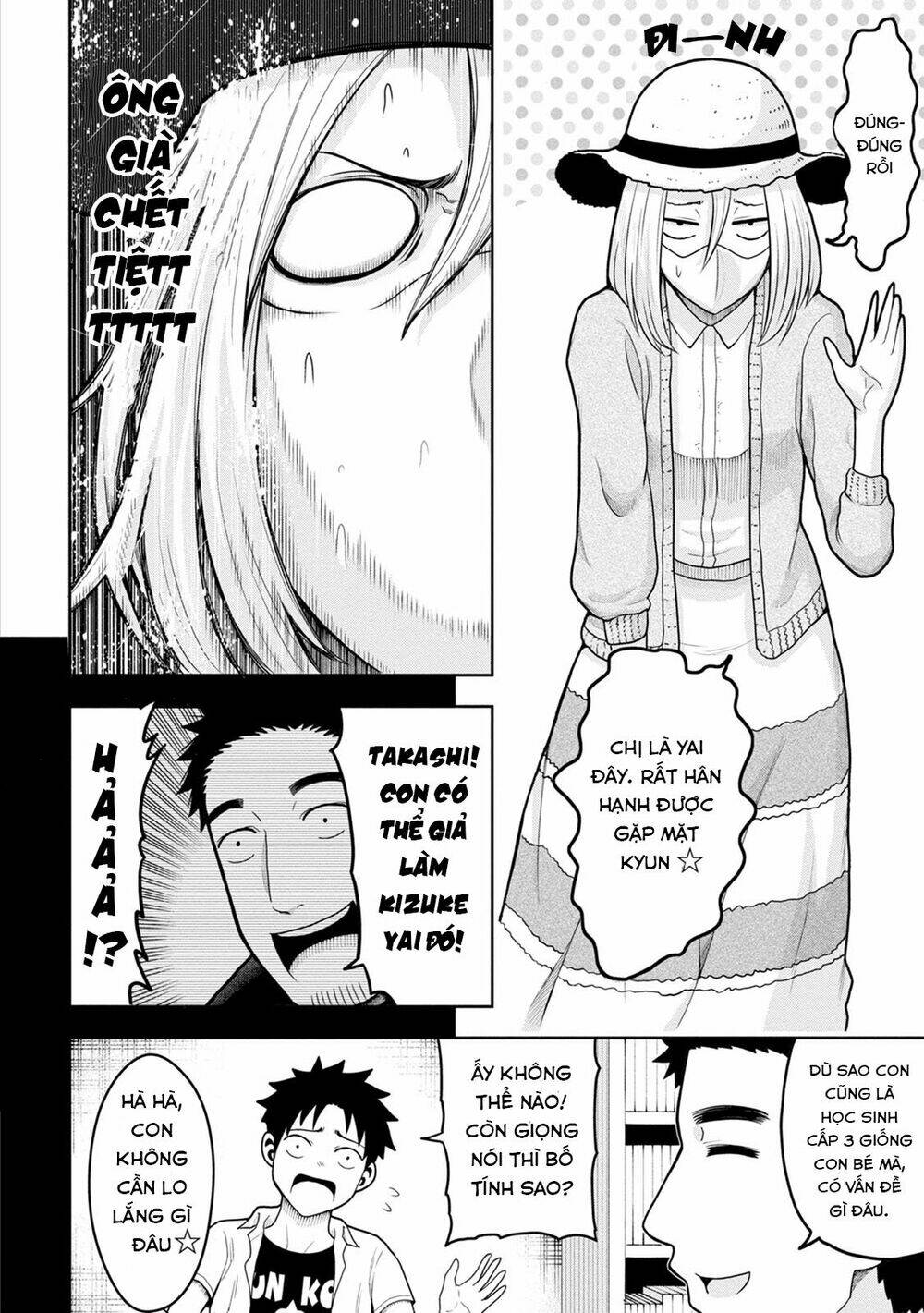 Bố Tôi Là Nữ Hoàng Của Giới Vtuber Chương 5 Ảnh 18