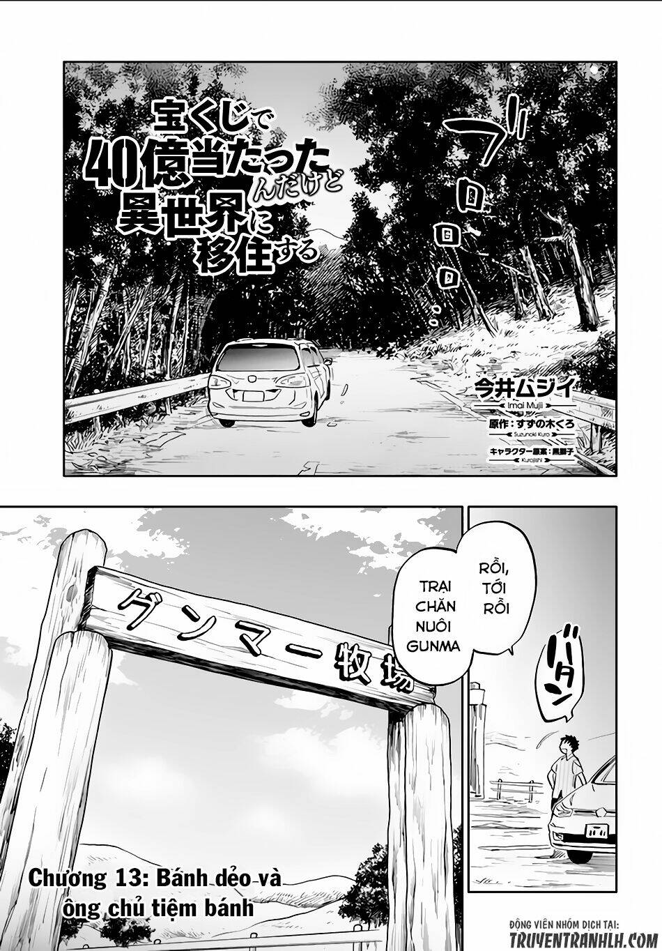 Takarakuji De 40-Oku Atattandakedo Isekai Ni Ijuu Suru Chương 13 Ảnh 3