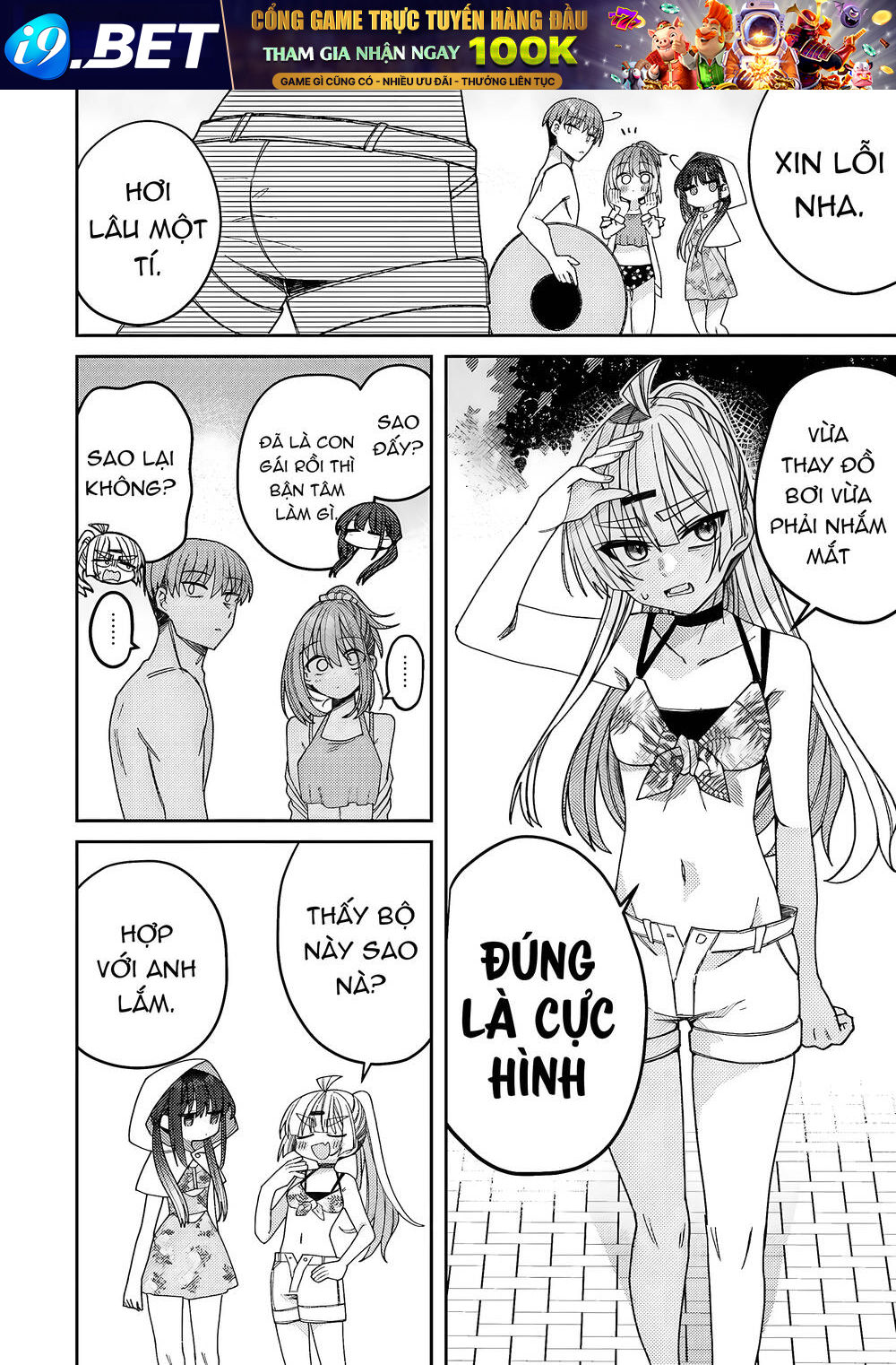 Unparalleled Mememori-Kun Chương 7 Ảnh 11