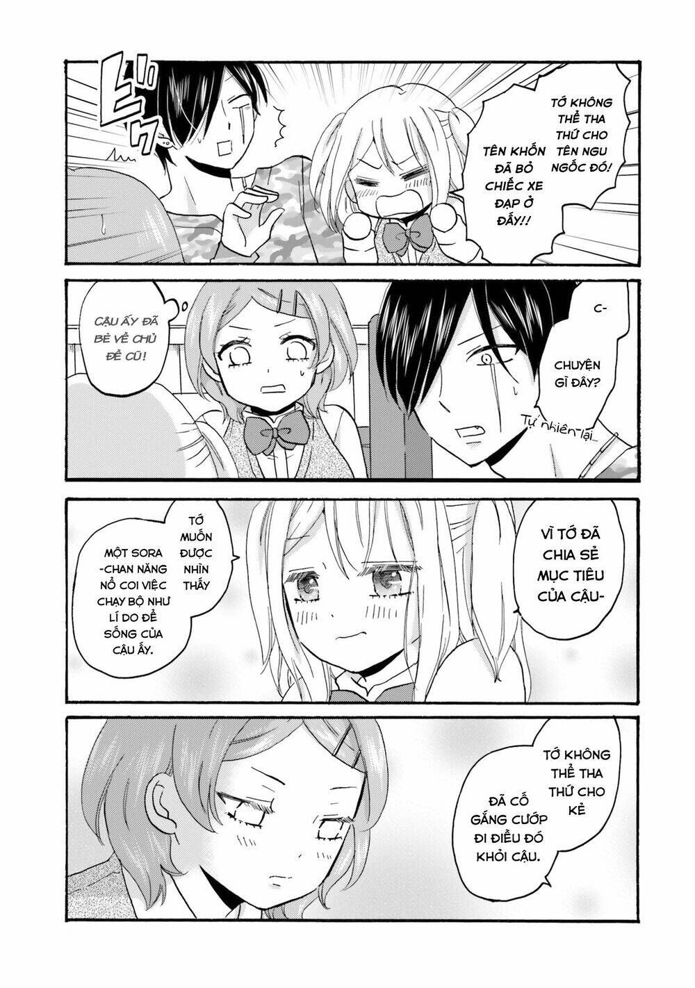 Yankee-Kun To Hakujou Gaaru Chương 44 Ảnh 15
