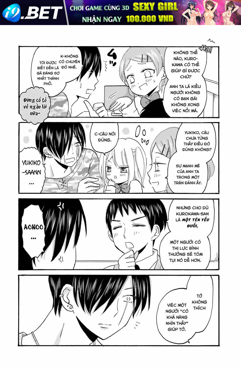 Yankee-Kun To Hakujou Gaaru Chương 45 Ảnh 6