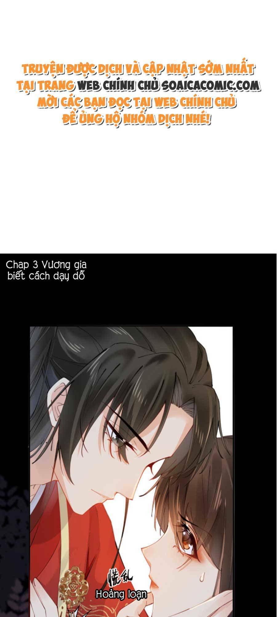 Hoàng Thúc Sủng Ta Đến Tận Xương Chương 3 Ảnh 2