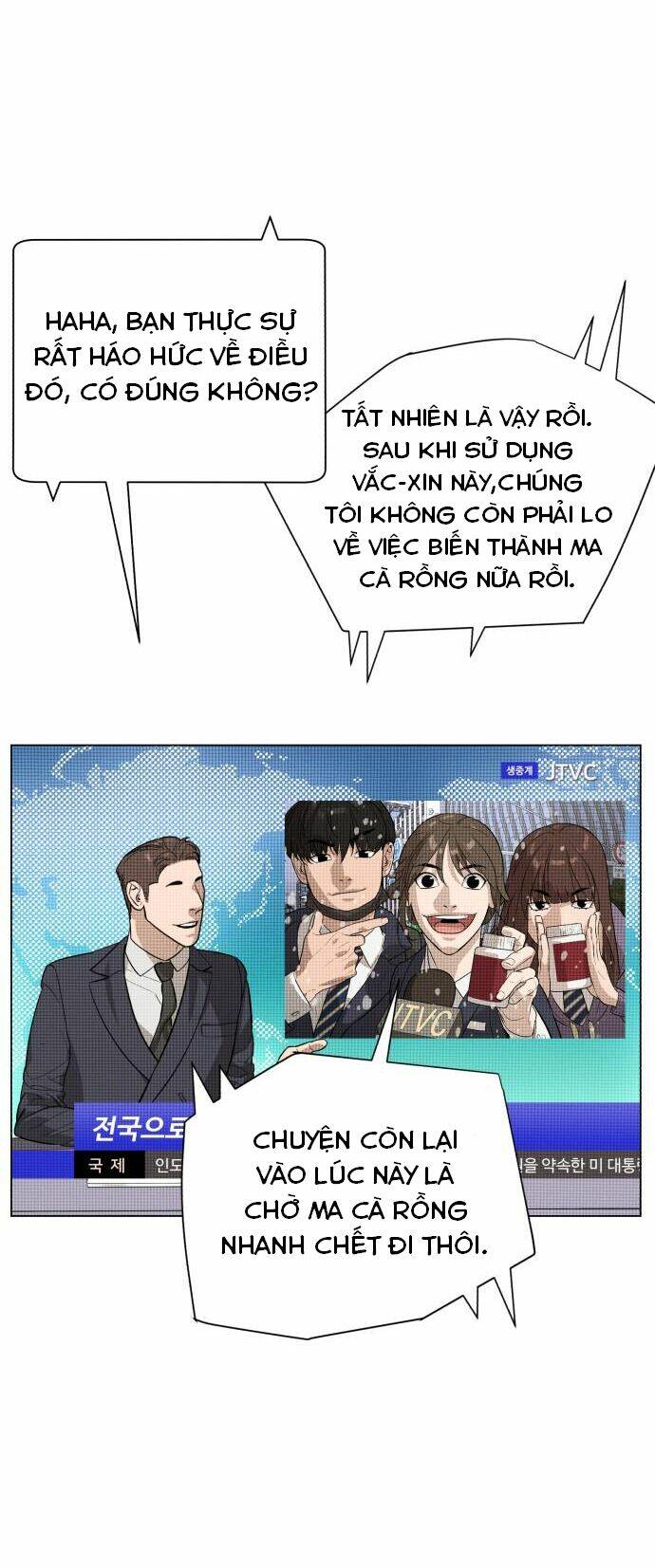 Máu Trắng Chương 79 Ảnh 16