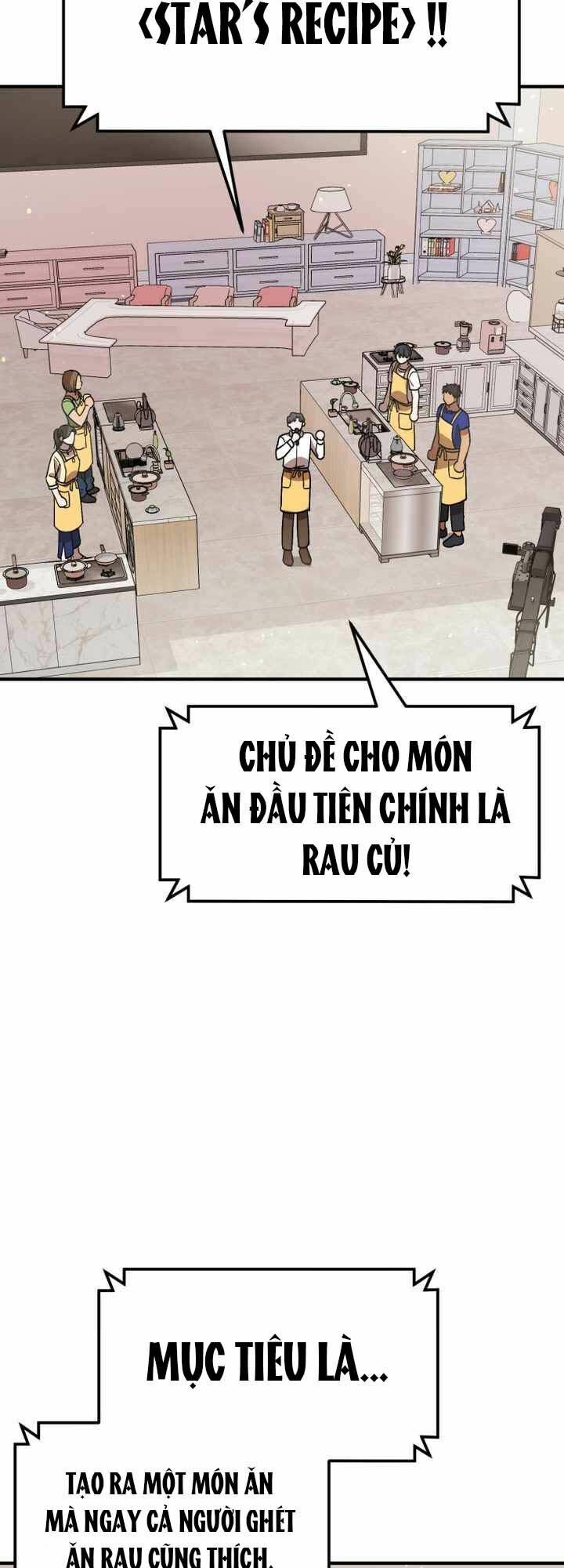 Thư Viện Ẩn Của Siêu Idol Chương 33 Ảnh 36