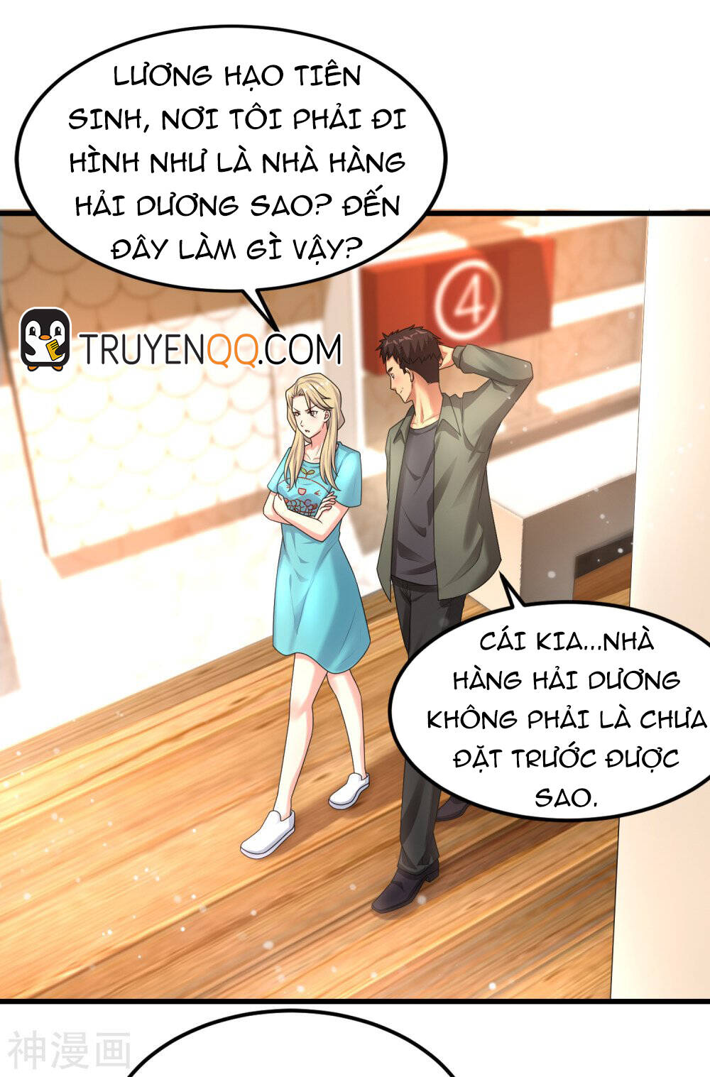 Siêu Năng Phân Hóa Chương 20 Ảnh 4