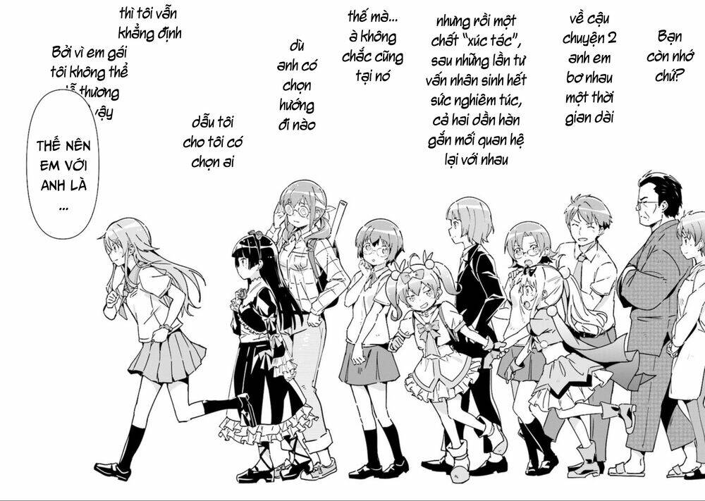 Em Gái Tôi Không Thể Nào Dễ Thương Đến Vậy. Ayase If Chương 1 Ảnh 2