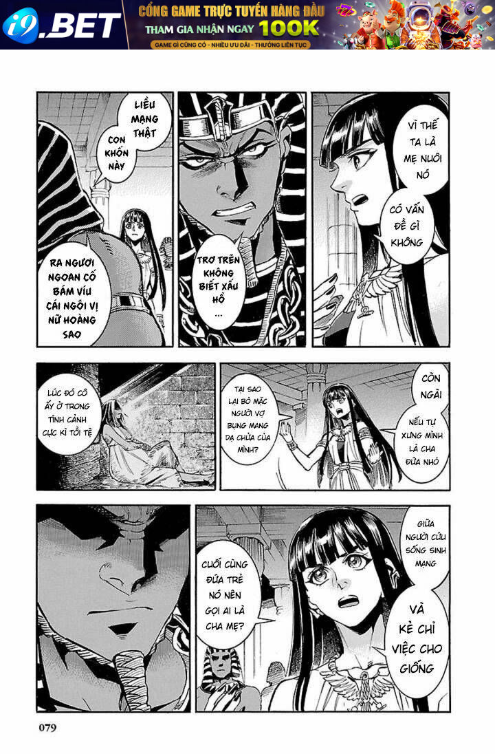Aoi Horus No Hitomi - Dansou No Joou No Monogatari Chương 11 Ảnh 43
