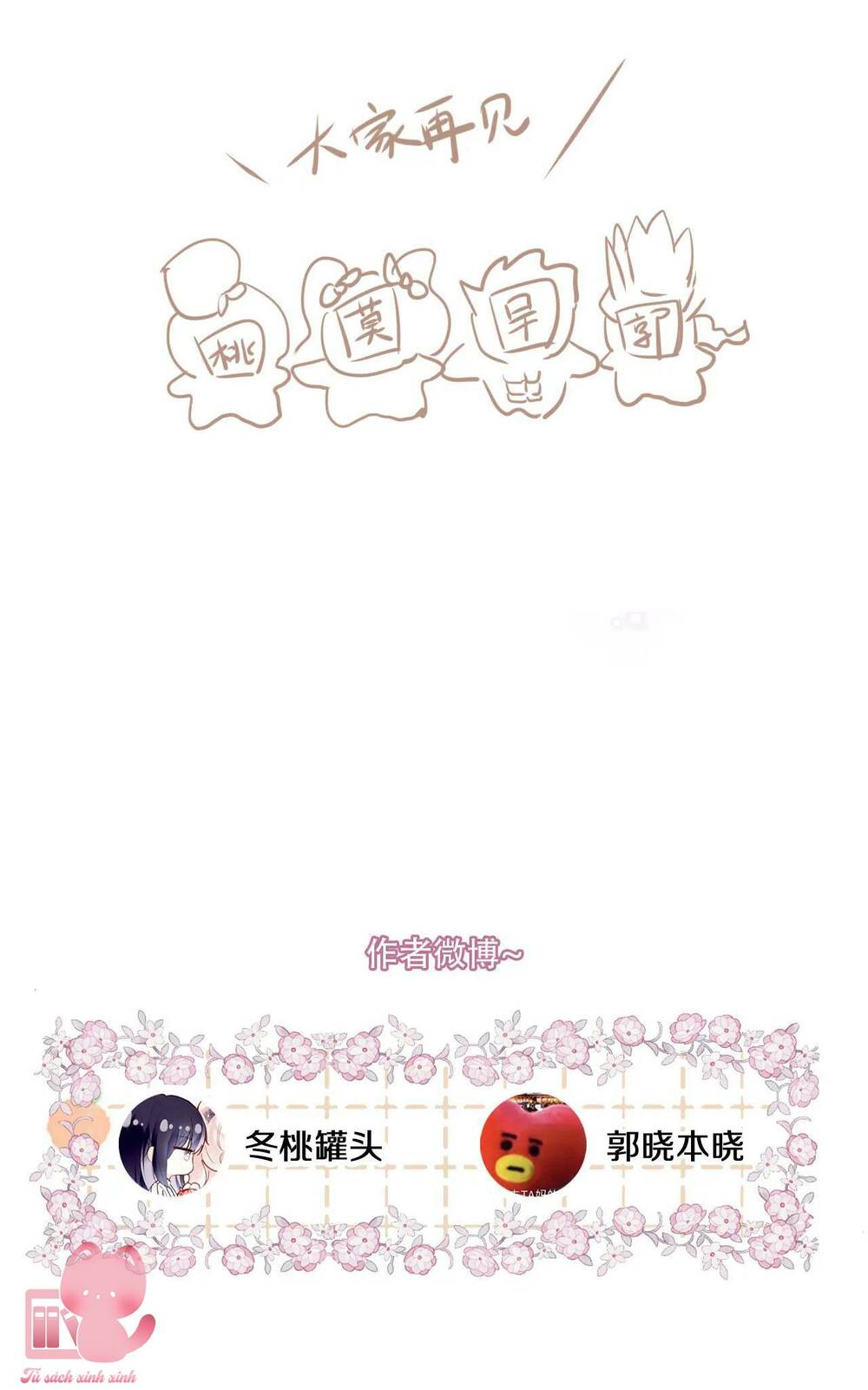 Vi Phu Của Ta Là Long Ngạo Thiên Chương 48 Ảnh 71