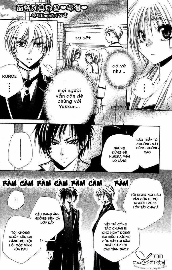 Lớp Học Quản Gia - Shitsuji-Sama No Okiniiri Chương 57 Ảnh 12