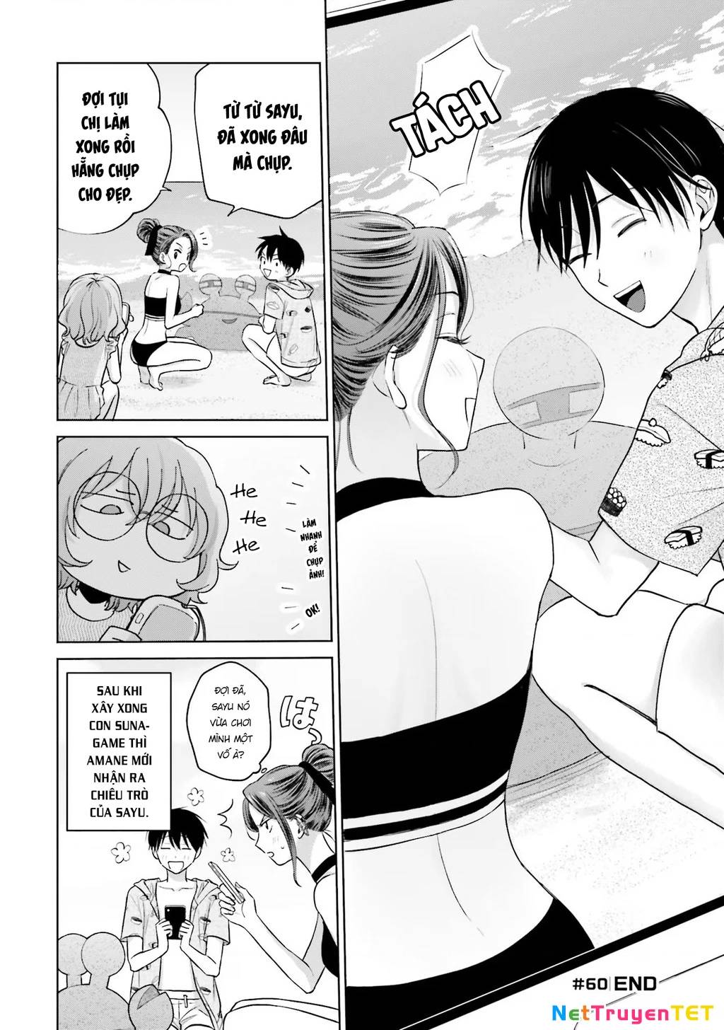 Gyaru Không Thể Tử Tế Với Otaku Ư? Chương 12 Ảnh 10