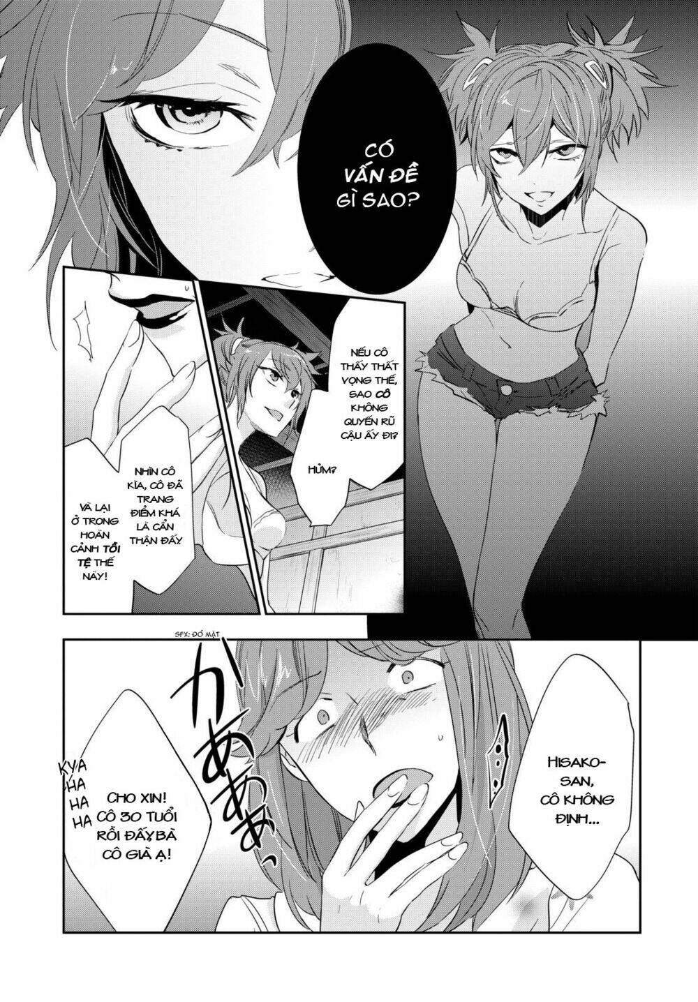 Ou-Sama Game - Kigen Chương 8 Ảnh 8