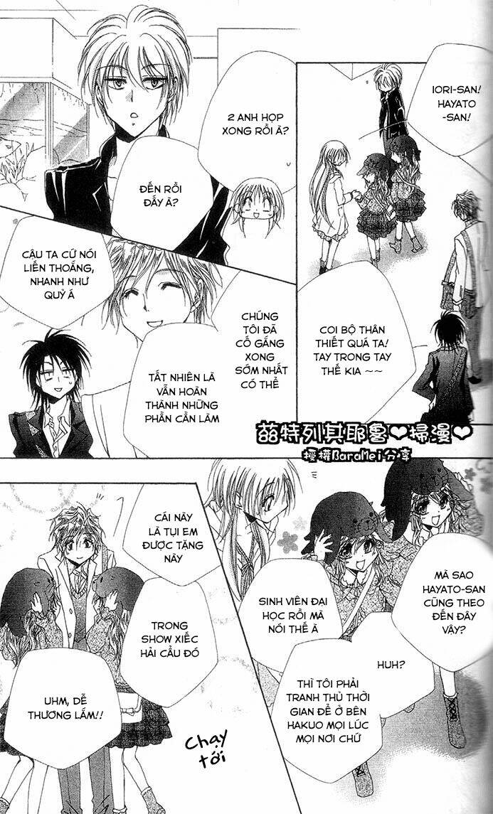 Lớp Học Quản Gia - Shitsuji-Sama No Okiniiri Chương 58 Ảnh 35