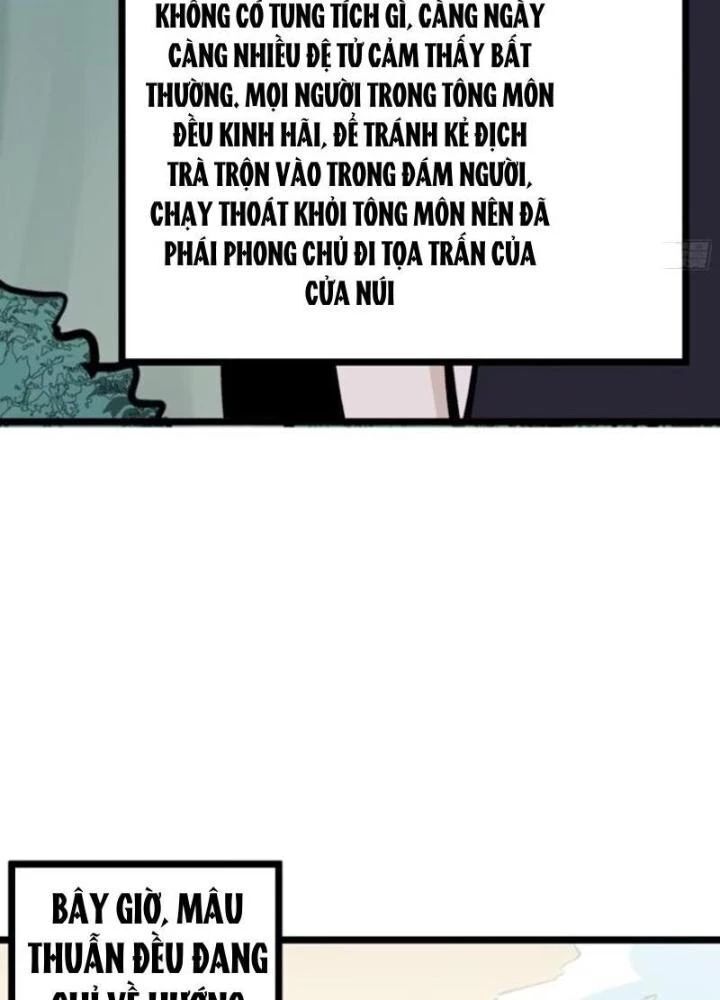 Tự Kỷ Luật Ta Đây Bất Khả Chiến Bại Chương 130 Ảnh 32