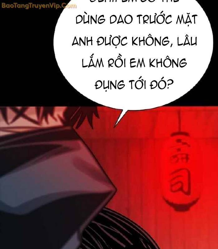 Thế Hệ Bất Hảo Chương 5 Ảnh 91