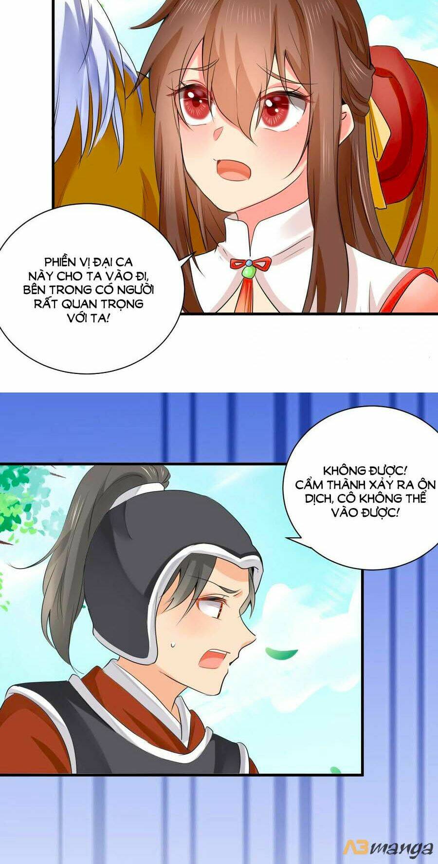 Hãn Phi Đương Gia: Lãnh Vương Xin Tự Trọng Chương 73 Ảnh 14