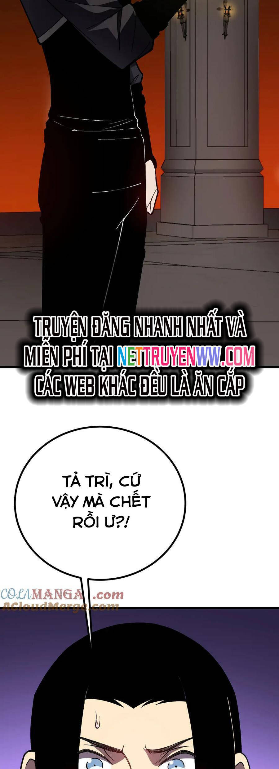 Sau Khi Chết, Ta Trở Thành Võ Đạo Thiên Ma Chương 36 Ảnh 28